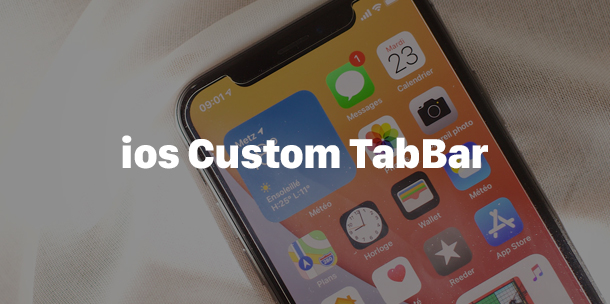 iOS 커스텀 탭 막대(TabBar) 구현 시  접근성 적용하기 대표이미지