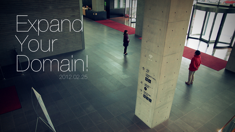 Expand your domain! 2012.02.25