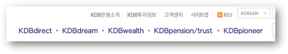 띄어쓰기를 하지 않은 텍스트에 대한 대체텍스트 낭독 KDBWealth의 경우 크드브웰스로 낭독