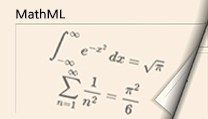 수학 콘텐츠의 접근성 1부: MathML의 중요성 대표이미지