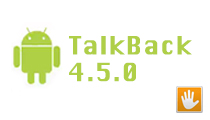 TalkBack 4.5.0까지의 최신 변경 내용 대표이미지