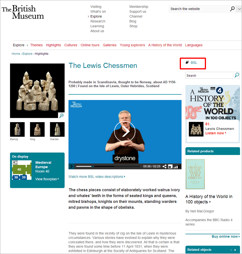 영국 대영박물관 웹사이트의 청각장애인을 위한 수화서비스 페이지